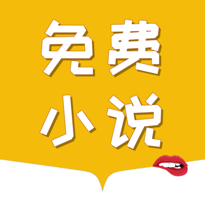 易博体育官方app